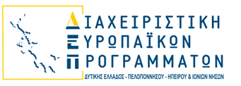 Diaxeiristikh F862648826