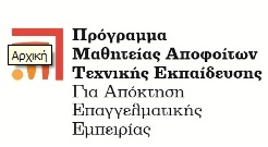 Mathiteia_F1375544485.jpg Mathiteia_F1375544485.jpg
