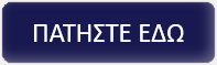 PATISTEEDO_F-1105968429.png