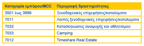 Screenshot_2