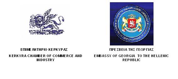georgia2_F349134282.JPG