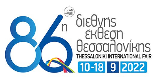 ΔΕΘ