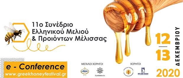 meli_F1553571420.jpg