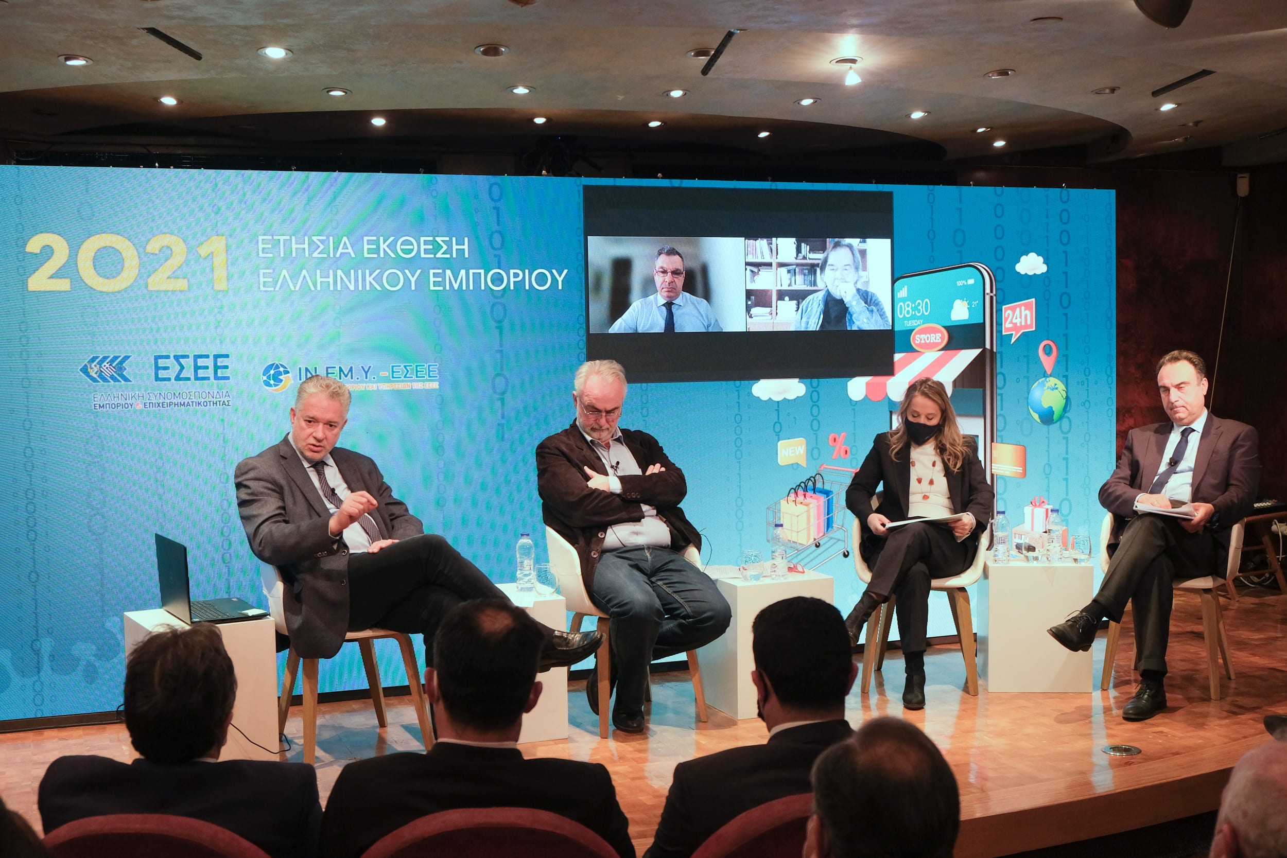 panel2_EEEE_F1521081941.jpg