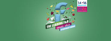ΠΡΟΣΚΛΗΣΗ ΕΚΔΗΛΩΣΗΣ ΕΝΔΙΑΦΕΡΟΝΤΟΣ FOOD EXPO 2026