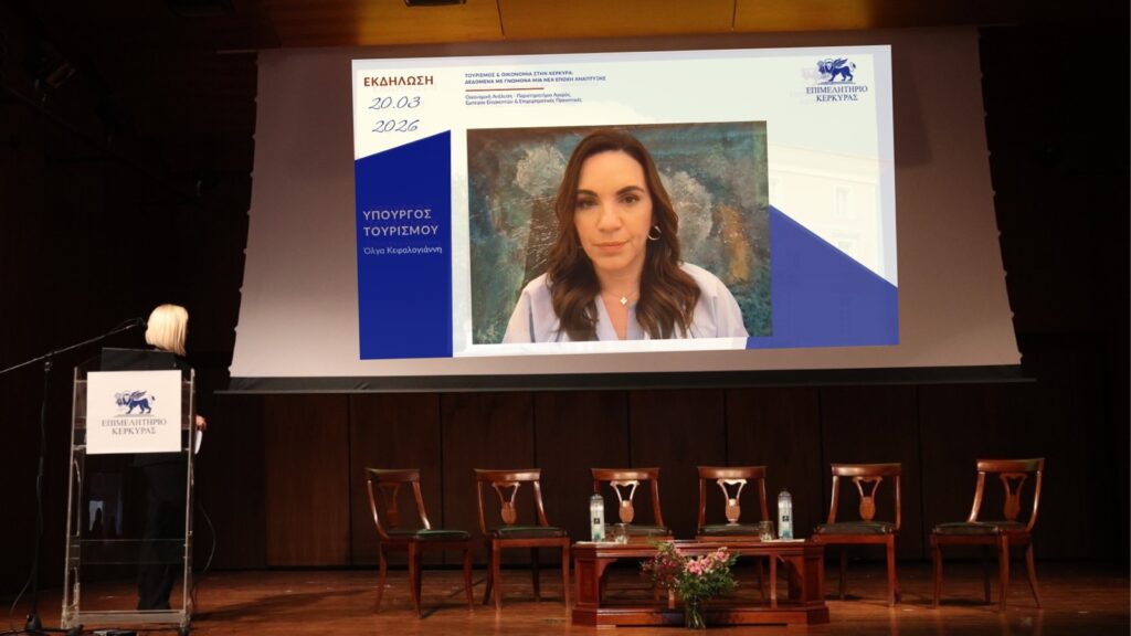 ΦΩΤΟΓΡΑΦΙΑ (3)