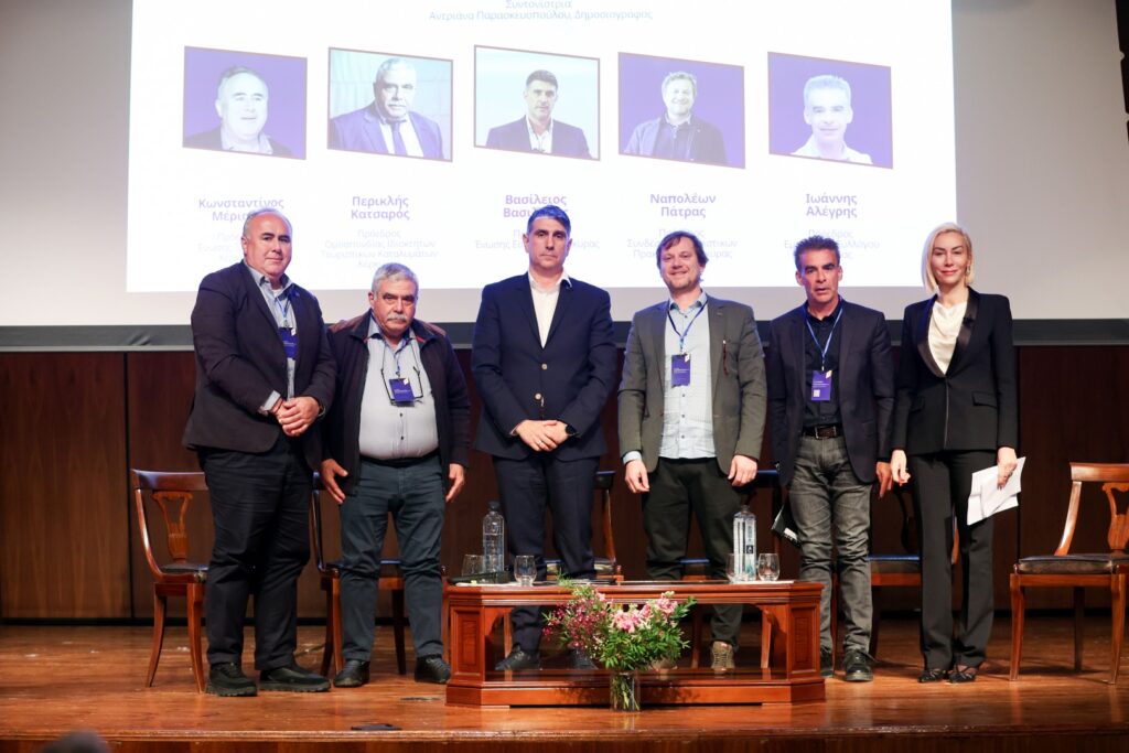 ΦΩΤΟΓΡΑΦΙΑ (8)