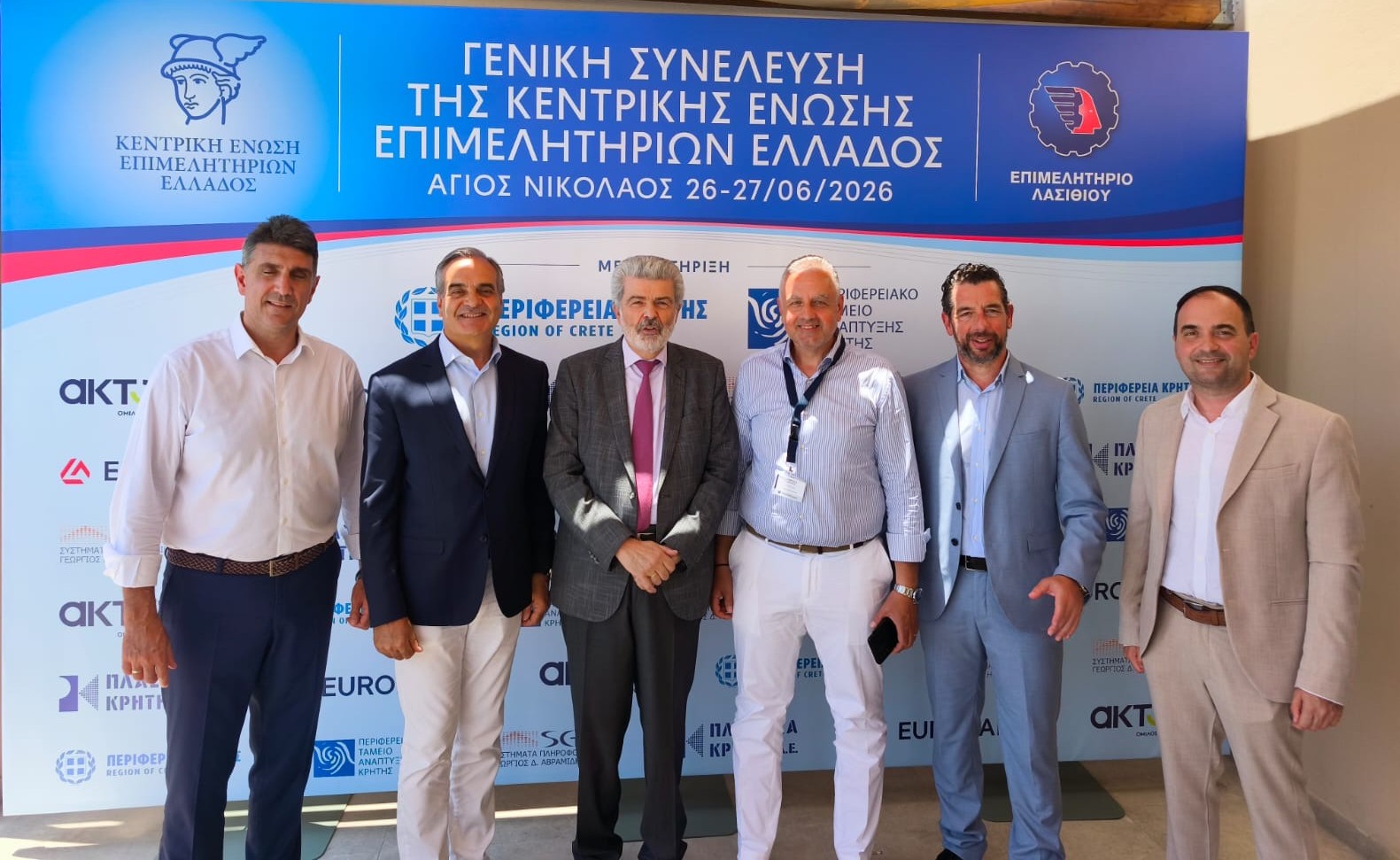 ΦΩΤΟ