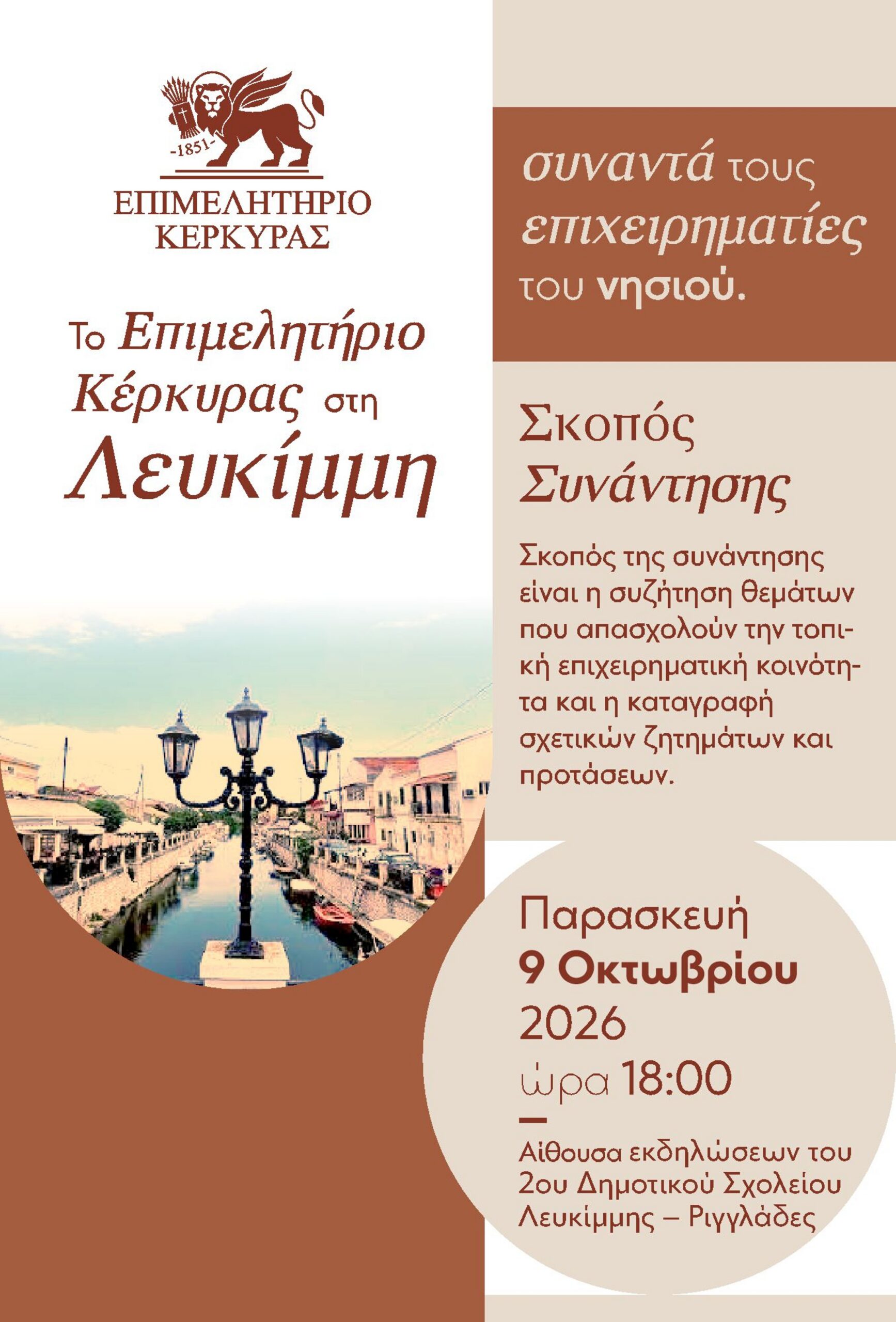 Εικόνα1